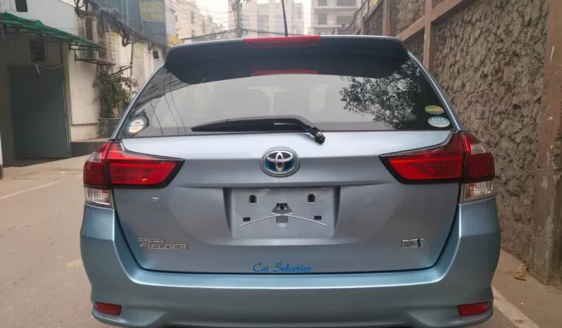 Toyota Fielder Hybrid New Perfect Edition 2020 full